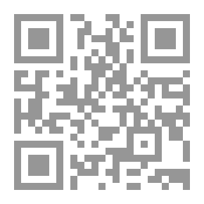 Qr Code Dead World