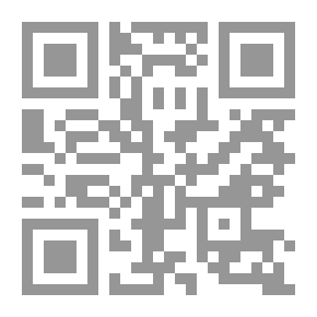 Qr Code Ellen : couverture de Van Wélie