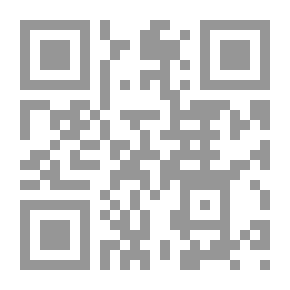 Qr Code Kurds..lords Without Horses