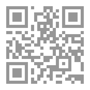 Qr Code ماذا يحب النبي محمد صلى الله عليه وسلم وماذا يكره؟