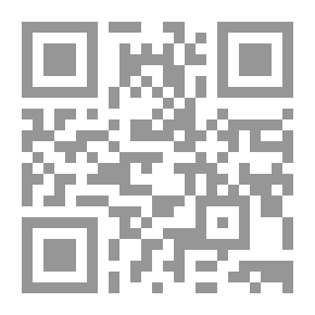 Qr Code المدخل الى الاداب الاروبية