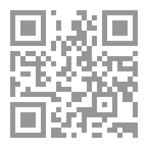 Qr Code الدراية في تخريج أحاديث الهداية