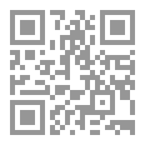 Qr Code حصاد الهشيم