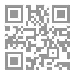 Qr Code علم الاقتصاد ؛ مقدمة مختصرة جدا