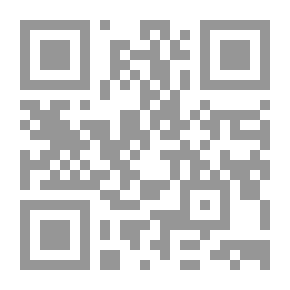 Qr Code ماريلو. لا صغيرتي باتيسير