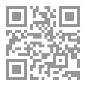 Qr Code أحلى يوم