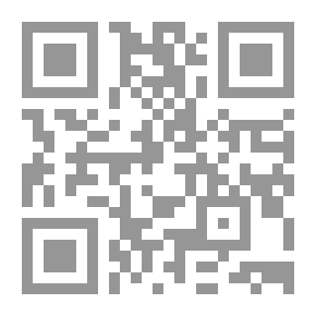 Qr Code التطبيقات الهندسية لشئون البيئة والصحة العامة