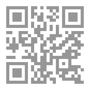 Qr Code الخيول البيض