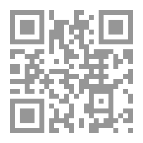 Qr Code الإشراف التربوي ؛ نماذجه النظرية وتطبيقاته العملية