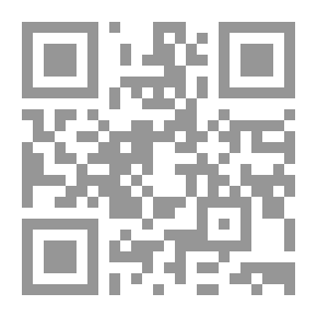 Qr Code Educational Administration In The Arab Countries - Episode V