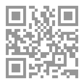 Qr Code تنويه وتعريف في الطريقة العلاوية الدرقاوية الشاذلية