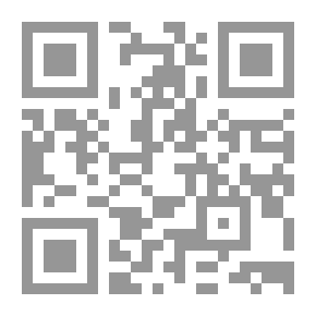 Qr Code أنساب الأشراف - الجزء العاشر - تتمة مدركة وقسم من طابخة
