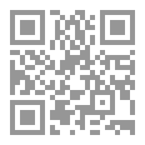 Qr Code Secrets And Wonders Of The Ant Kingdom
