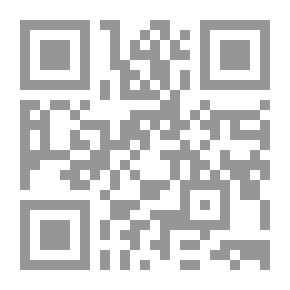 Qr Code ذكر الله تعالى : المفهوم والحالات
