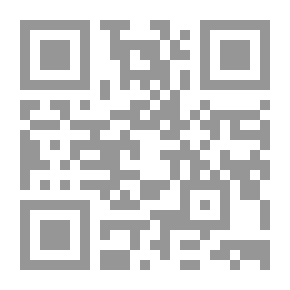 Qr Code A Troublesome Flock: A Mother Goose Play for Children
