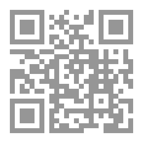Qr Code رباعيات الشذوذ والإبداع - جينيه - جيد - بروست - مان