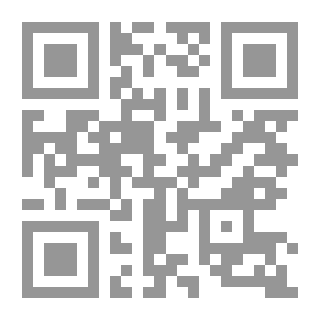 Qr Code To My Absent Present