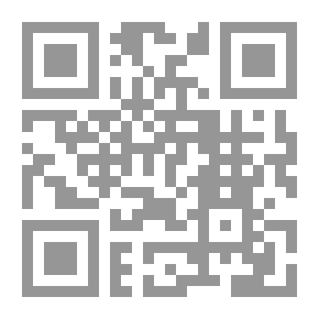 Qr Code التجويد الميسر في سؤال وجواب
