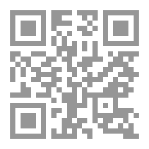 Qr Code واقع العالم الإسلامي