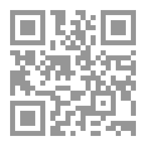 Qr Code النحو وبناء الشعر في ضوء معايير النصية شعر الجواهري نموذجا