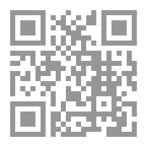 Qr Code The Last Flood - The Cosmic Cycle Iraq (1) Open World War 1979AD _ 2003AD