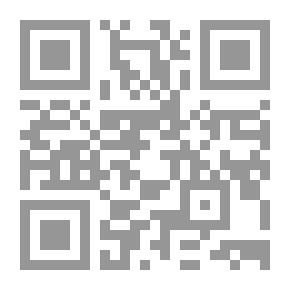 Qr Code أحدث الطرق لدراسة وتحسين خط الثلث للمبتدئين