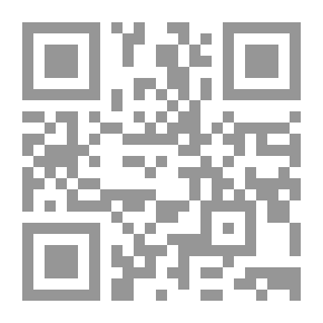 Qr Code رجال الدار البيضاء ؛ مرس السلطان