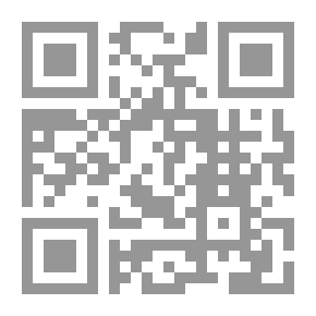 Qr Code مشاهدة من واقع النفق