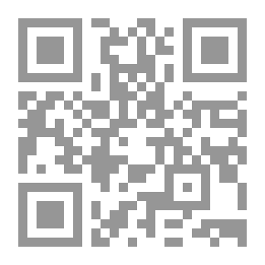 Qr Code 500 سؤال حول الإمام الحسين
