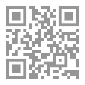 Qr Code Idillii spezzati