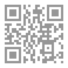 Qr Code تاريخ خاتم الأنبياء رسول الله محمد (صلى الله عليه وسلم)
