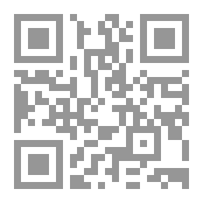 Qr Code قضايا وبحوث واتجاهات حديثة فى تعليم وممارسة الخدمة الاجتماعية