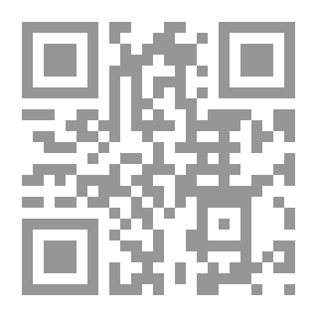 Qr Code لبنان العقل لا لبنان العنف