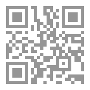 Qr Code بهجة قلوب الأبرار وقرة عيون الأخيار شرح جوامع الأخبار