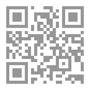 Qr Code منتحر سابقاً