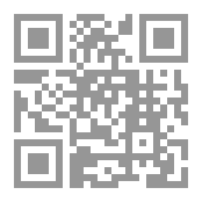 Qr Code Pictures From The Walks Of Men Around The Prophet (Lunan)