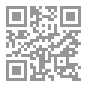 Qr Code ترويح القلب الشجي في ماثر عبد الله باشا الجته جي