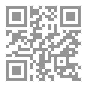 Qr Code التوجهات الغربية نحو الاسلام السياسي في الشرق الاوسط