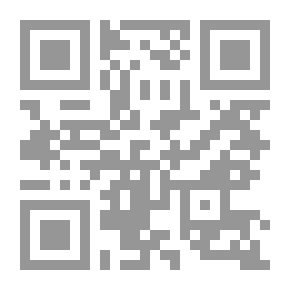 Qr Code صهاينة الخزر
