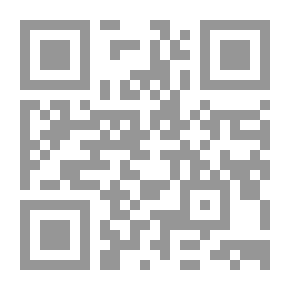 Qr Code الإمام علي صوت العدالة الإنسانية