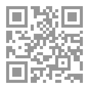 Qr Code صلاة الجواسيس، الإسلام والسعودية والمخابرات الأمريكية