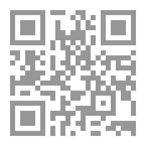 Qr Code المرجع في حرق الشحوم