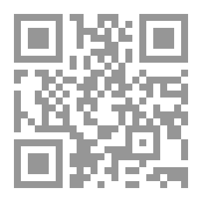 Qr Code موضوعات متقدمة في نظم المعلومات