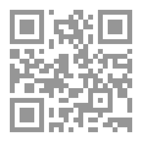 Qr Code مع المفسرين والكتاب