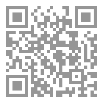 Qr Code تأملات علمية