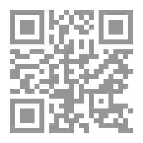Qr Code المؤامرة على الإسلام