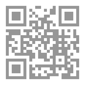 Qr Code رسالة إلي أى مدخن