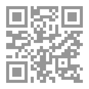 Qr Code الصحافة بين الحدود الحرية