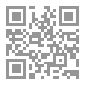 Qr Code الحالة الدينية في إسرائيل