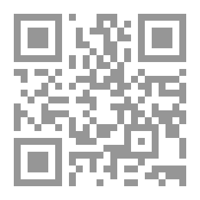Qr Code الطفرات العلمية الزائفة